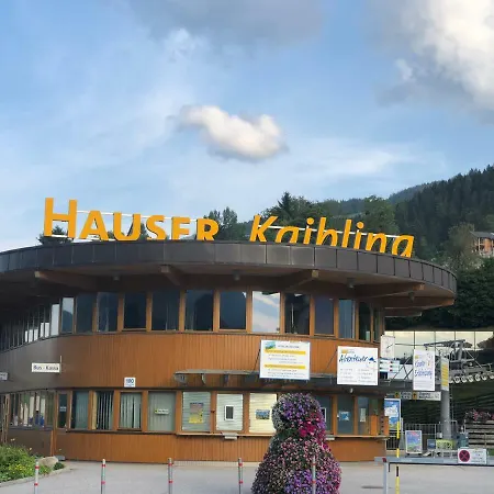 Апартаменты Aich Lovely Mountain View Obersdorf